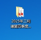 918²©ÌìÌÃ(ÖйúÇø)¼¯ÍÅ