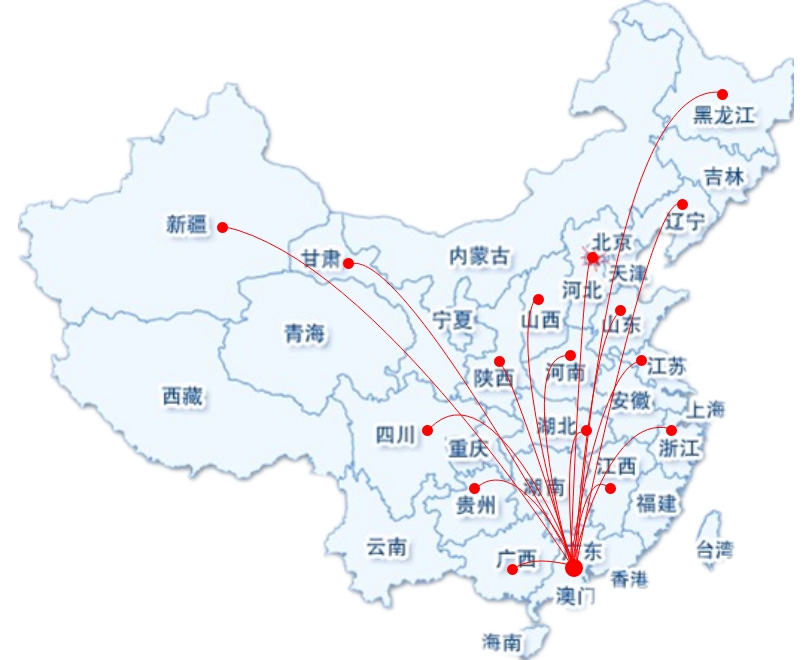 凯时|AG(AsiaGaming)优质运营商