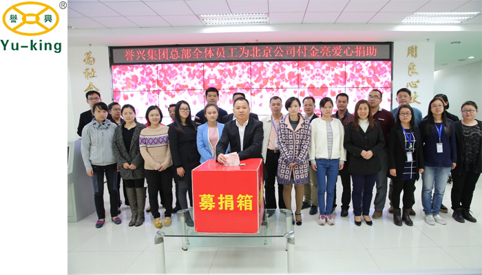 凯时|AG(AsiaGaming)优质运营商