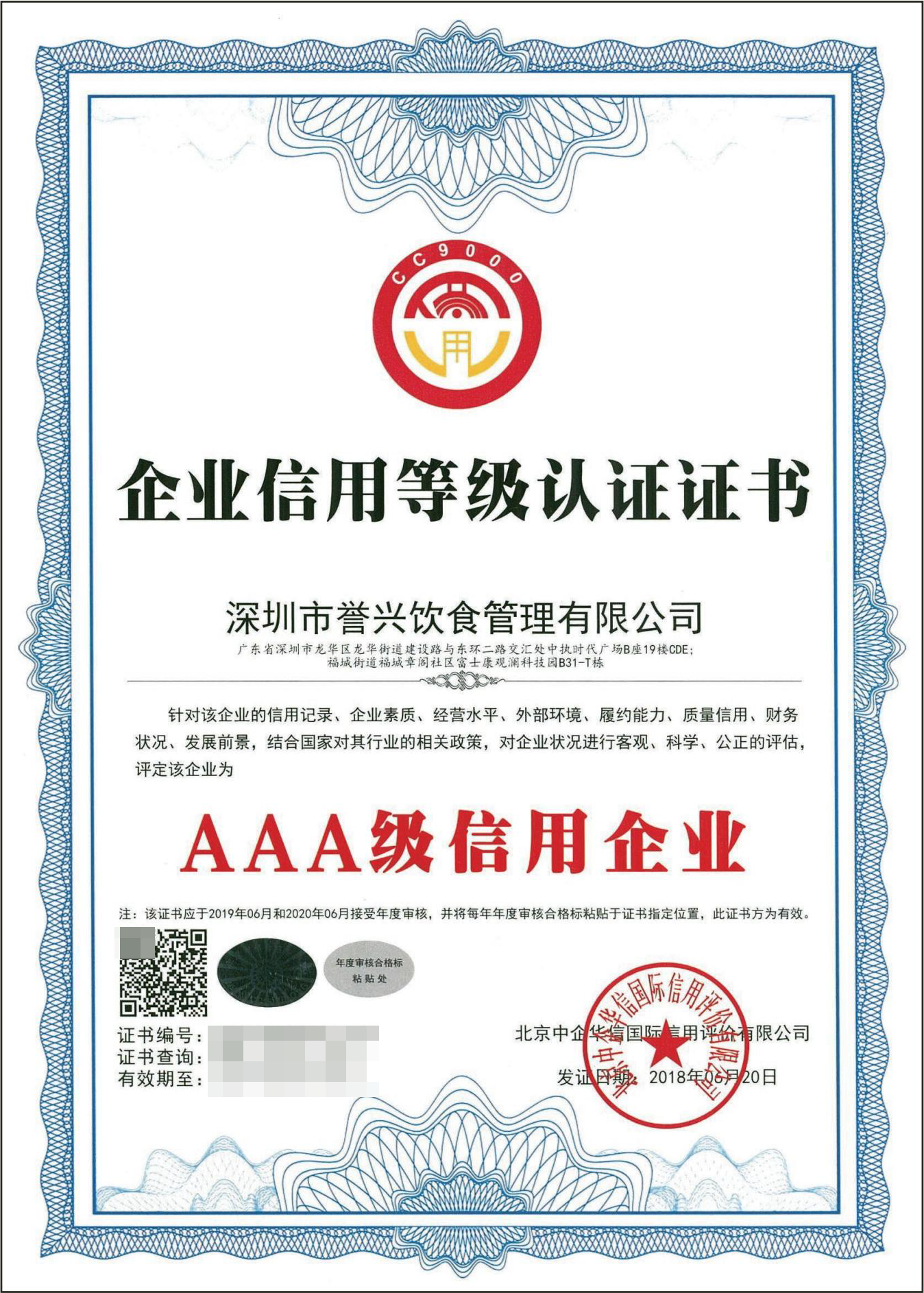 zz1 凯时|AG(AsiaGaming)优质运营商