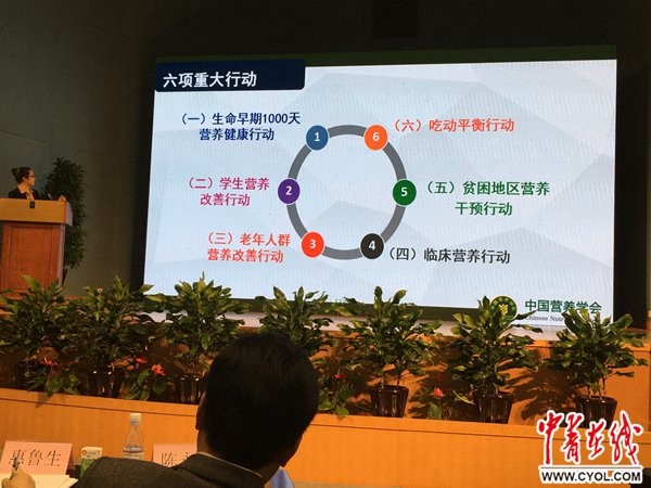 1596701610915041 凯时|AG(AsiaGaming)优质运营商