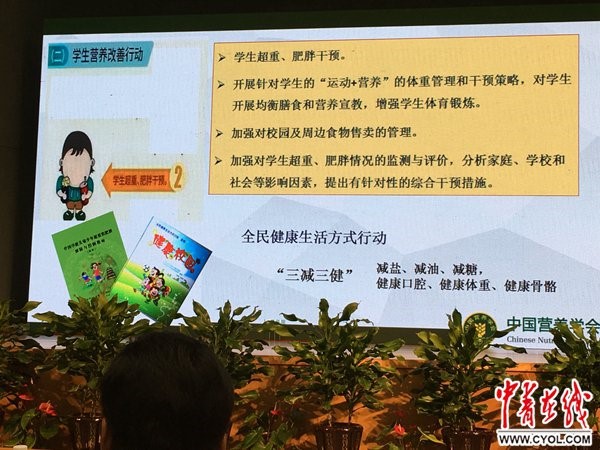 1596701611345309 凯时|AG(AsiaGaming)优质运营商