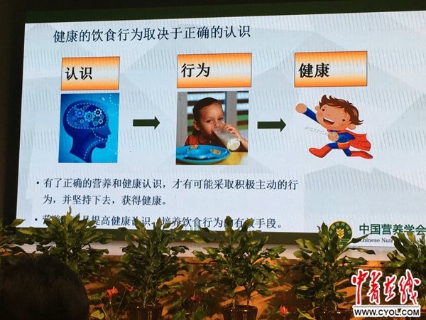 1596701612110019 凯时|AG(AsiaGaming)优质运营商