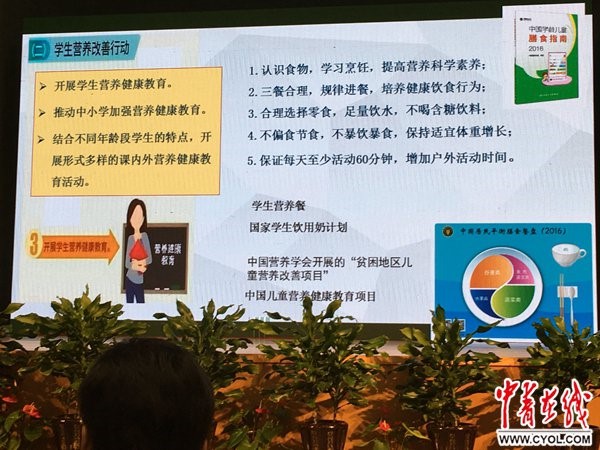 1596701612430540 凯时|AG(AsiaGaming)优质运营商